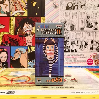 🔥 WCF one piece วันพีซ Mr.2 Bon Clay มิสเตอร์ ทู บอน เคร Vol.11 Tv 084 🔥 ของแท้ ญี่ปุ่น💯