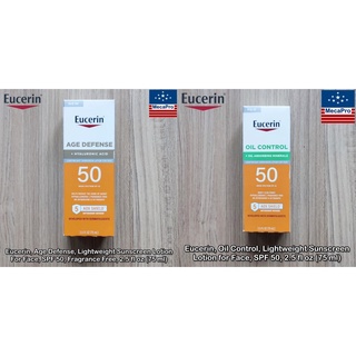 Eucerin® Lightweight Sunscreen Lotion for Face, SPF 50, 75 ml. ยูเซอรีน โลชั่นกันแดด เนื้อบางเบา สำหรับผิวหน้า