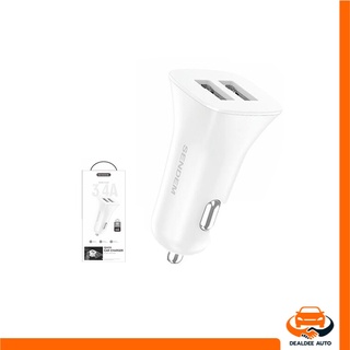 Sendem D66 CAR CHARGER หัวชาร์จในรถยนต์  3.4A แบบ 2 USB