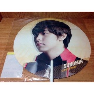 Sungmin, Eunhyuk (Super Junior SJ) พัด (Fan) ของแท้จากเกาหลี Official Goods KPOP