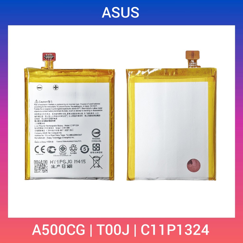 แบตเตอรี่ | Asus Zenfone 5 | A500CG | T00J | C11P1324 | Phone Battery | LCD MOBILE