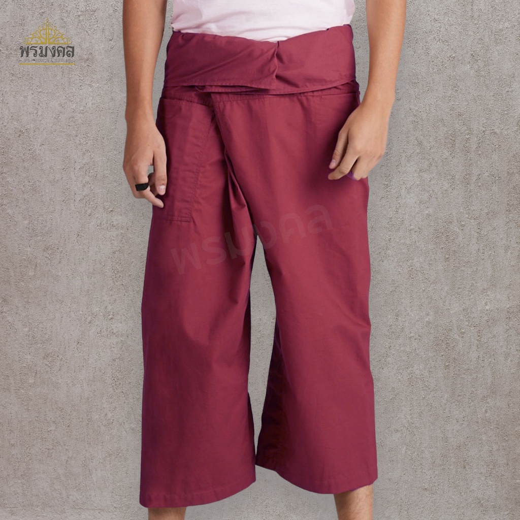 กางเกงเล กางเกงขาก๊วย มีทั้ง ขา 3 ส่วน กับ ขายาว กางเกงชาวเล ใส่ได้ทั้งชาย-หญิง สีเยอะ ผ้าเนื้อดี