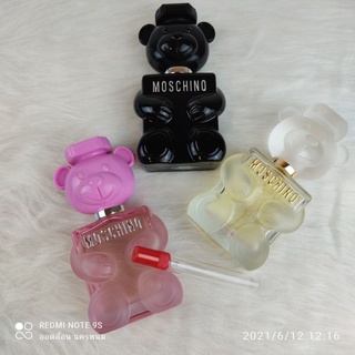 MOSCHINO Toy 2, Boy Toy และ Toy 2 Bubble Gum