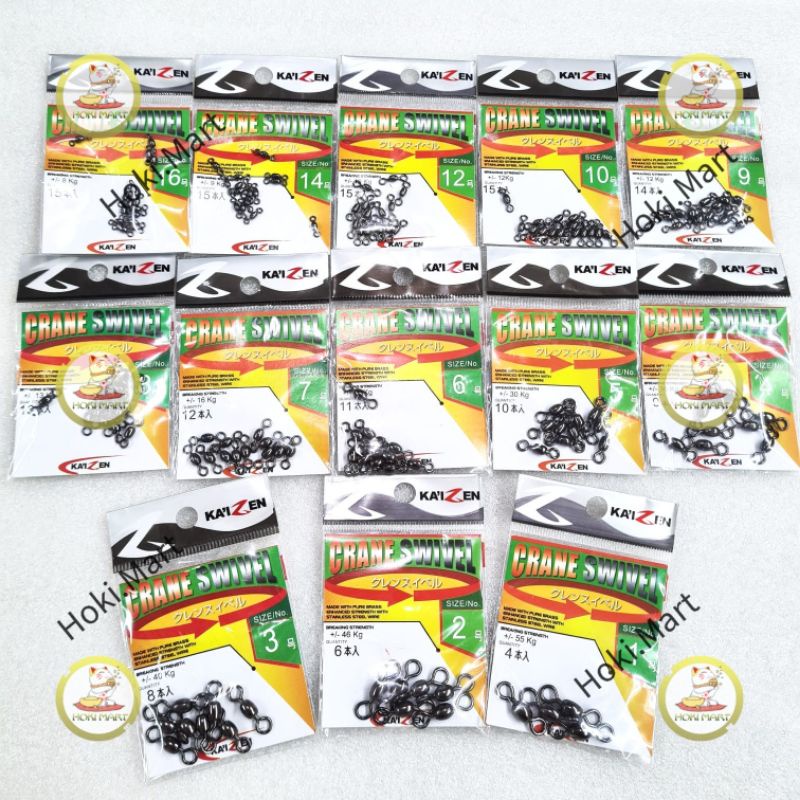 แกนหมุนเครน Kili kaizen