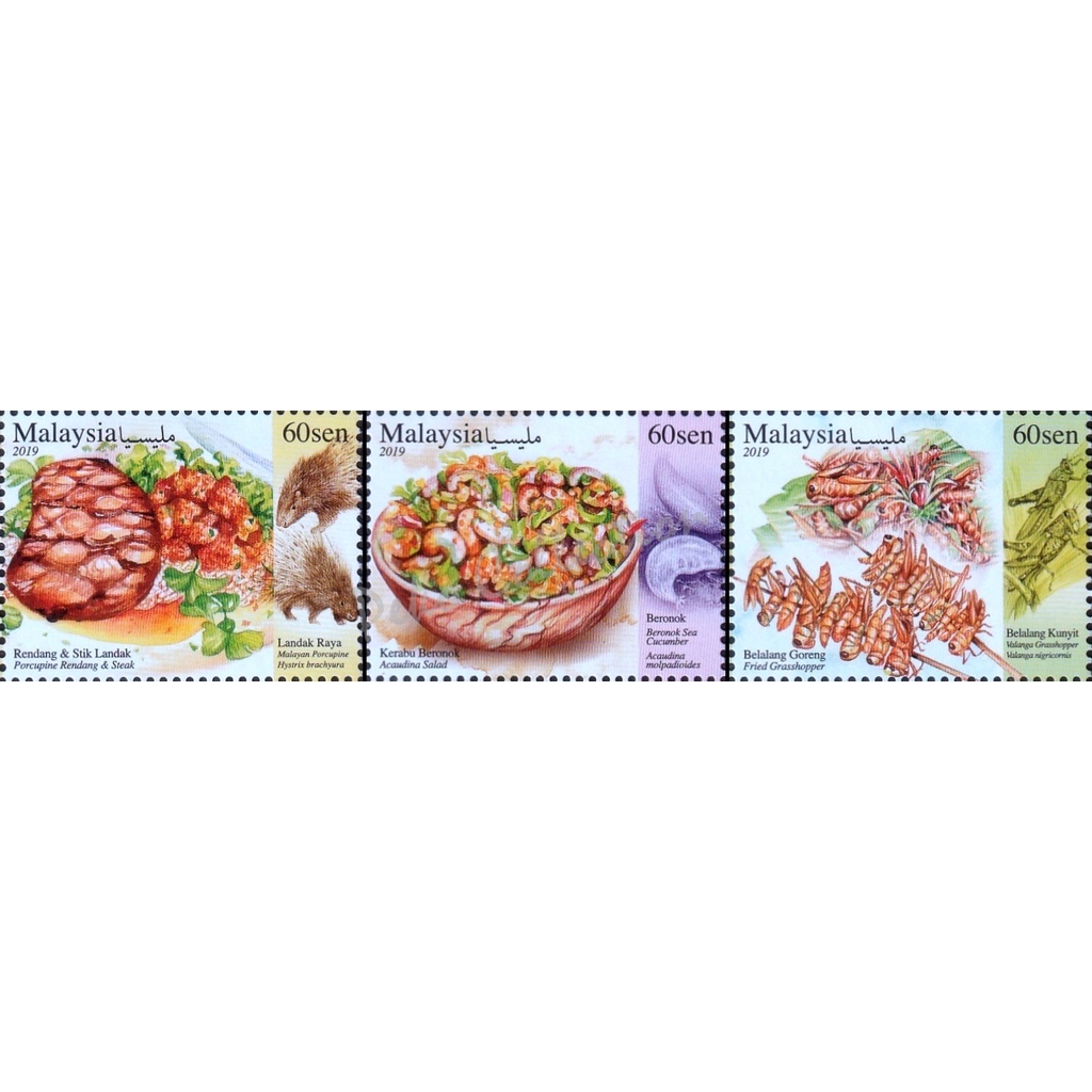 2019 MY Exotic Food 3v แสตมป์มิ้นต์