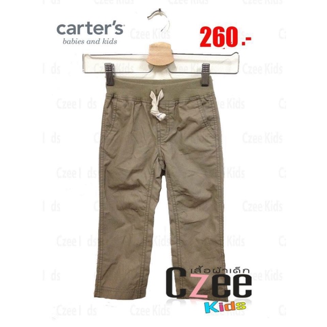สื้อผ้าเด็ก กางเกงขายาวเด็ก Carter's สีครีม(เอวยางยืด)