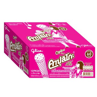 คาปุลิโกะ สติ๊ก กลิ่นสตรอเบอร์รี เวเฟอร์โคนสอดไส้ขนมหวานรสสตรอเบอร์รี่ ตรา กูลิโกะ 11 กรัม x 12 ซอง