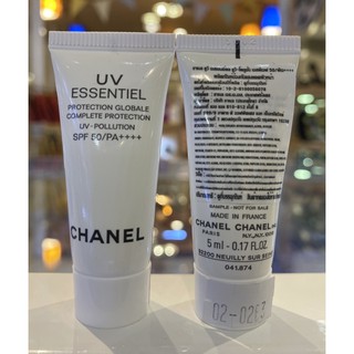 CHANEL UV ESSENTIEL Complete Protection UV - Pollution SPF 50/PA++++ ขนาดทดลอง 5 ml.