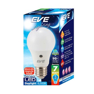 หลอดเซ็นเซอร์แสงอาทิตย์ 7วัตต์ เดย์ไลท์ E27 EVE 542877Daylight Sensor Bulb 7 Watt E27 EVE 542877