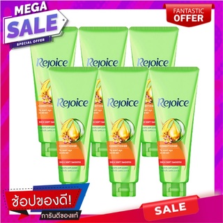 รีจอยส์ ริช ซอฟท์ สมูท ครีมนวดผม ขนาด 60 มล. แพ็ค 6 ขวด ผลิตภัณฑ์ดูแลเส้นผม Rejoice Conditioner Rich Soft Smooth 60 ml x