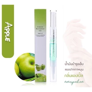 🥬Cuticle Oil น้ำมันบำรุงเล็บ และขอบเล็บ 🌺แบบหัวพู่กัน พกง่ายใช้สะดวก ราคาถูกกกกก 🚀พร้อมส่งจากไทย 🇹🇭