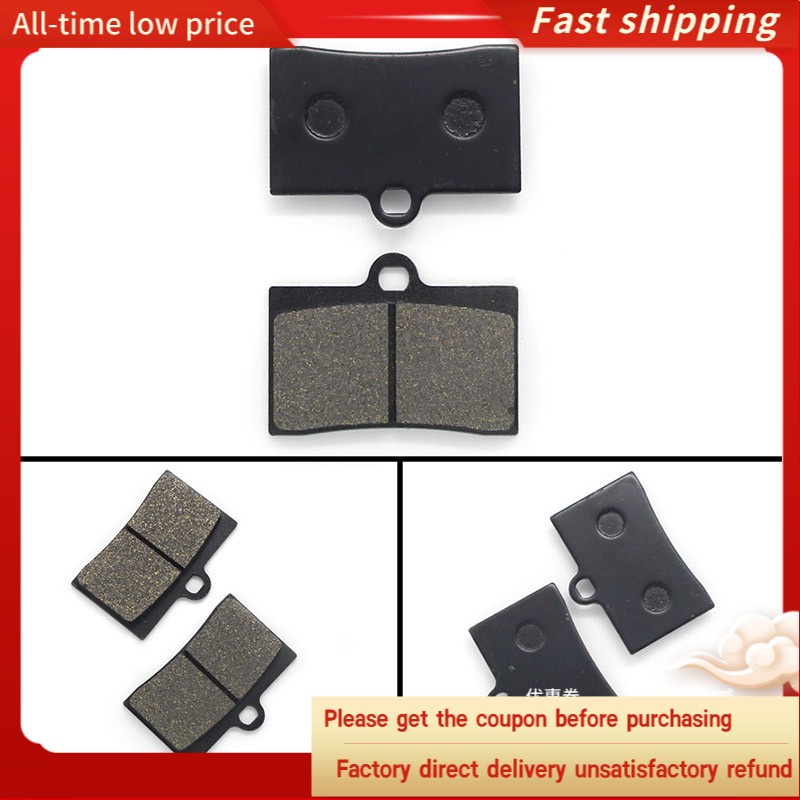 Universal รถจักรยานยนต์ผ้าเบรคหน้าสําหรับ Ducati 400 549 600 Supersport 888 CCM Aprilia RS4 Ducati 5