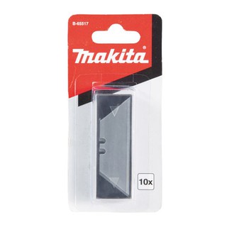 ชุดใบมีด 10 ชิ้น/ชุด B-65517 MAKITA ใบเสริมของรุ่น B-66501