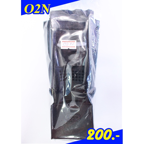 ซองหนังวิทยุสื่อสาร ICOM IC-02N