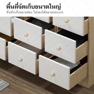 DUDEE ตู้และลิ้นชักเก็บของสไตล์โมเดิร์น ตู้เก็บของ ตู้ข้างเตียงมินิมอล สีขาวเรียบง่าย