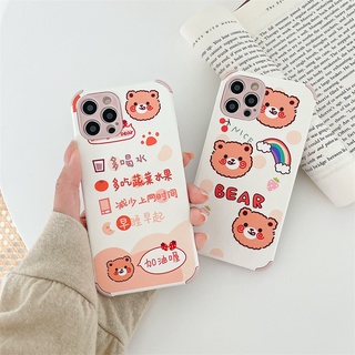 เคส VIVO Y51 2020 Y72 Y12 Y30 Y31 Y53 Y91C V19 Y91 Y20 Y12A Y20A Y20G Y30G Y12G Y51S Y53S Y12S Y17 Y93 Y50 Y20S Y51A Y30i Y12i Y15 Y95 Y11 Y20i Y90 Y91i U10 Y70 Y1S Z3 Cartoon Rainbow Bear Camera Lens Protection Case