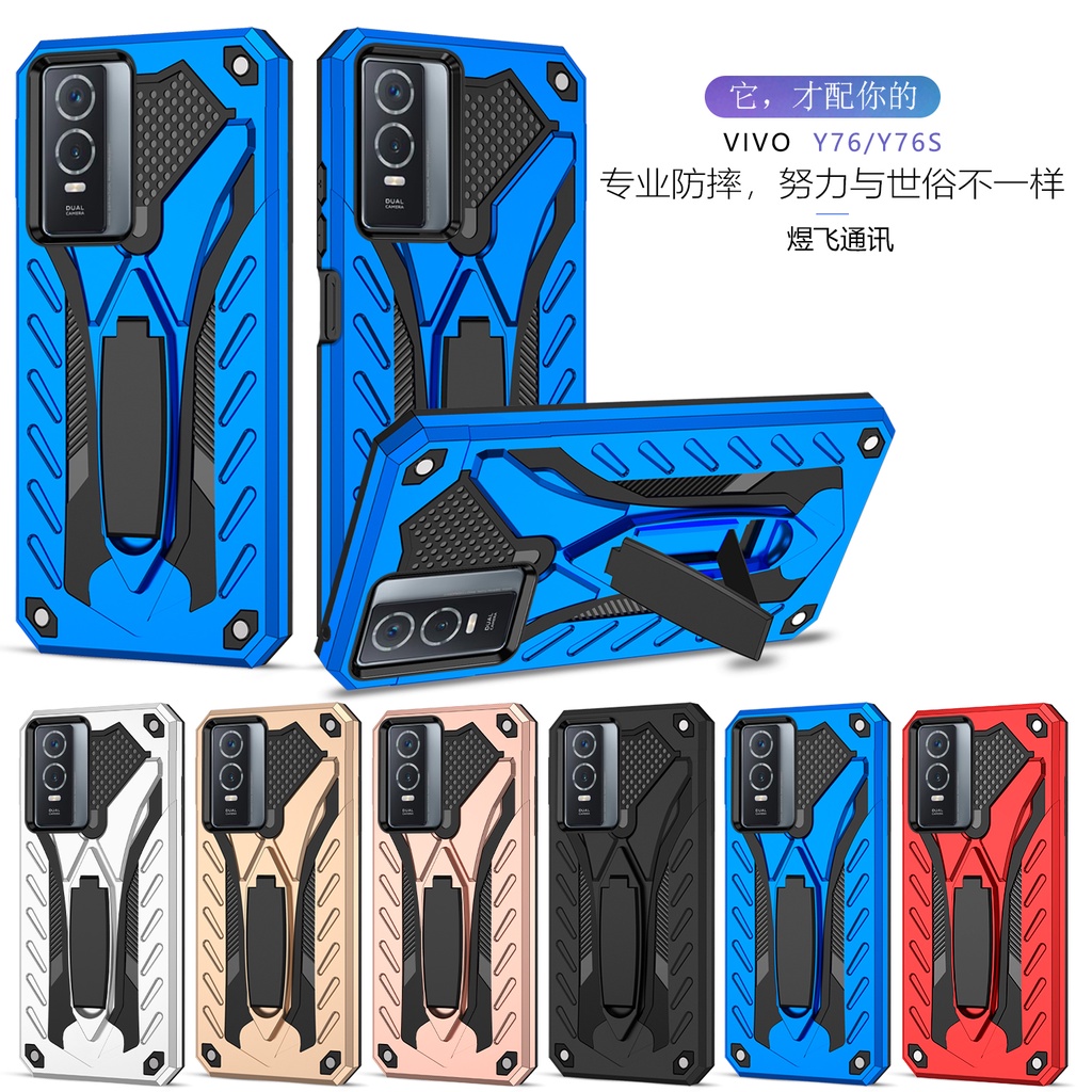 [ มาใหม่ ] Case Vivo Y76 5G เคสหุ่นยนต์Robotcaseไฮบริด มีขาตั้งกันกระแทก VIVO Y76