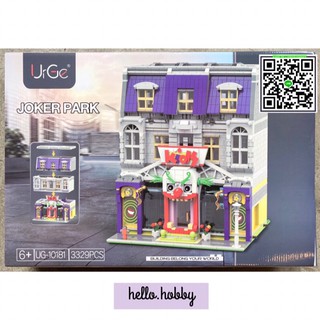 เลโก้จีน Urge ug 10181 Joker Park 3329pcs