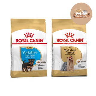 Royal Canin Yorkshire สำหรับสุนัขพันธุ์ ยอร์คไชร์ เทอร์เรีย 1.5 kg