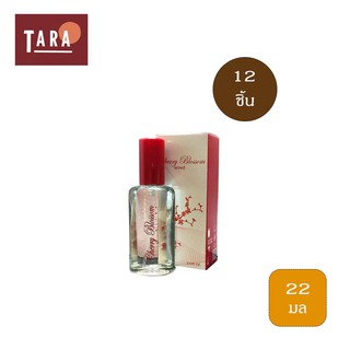 BONSOIR cherry blossom wired Perfume Spary 22 ml 12 ชิ้น(1 กล่อง)