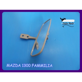 MAZDA 1300 FAMMILIA REAR MIRROR SET  // กระจกมองหลัง สีครีม สีเบจ สินค้าคุณภาพดี