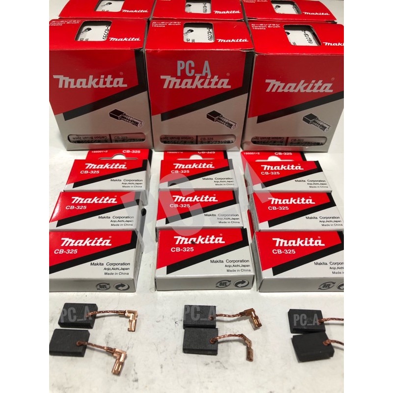แปรงถ่าน Makita แท้ CB 325 1กล่องมีถ่าน 2 ชิ้น