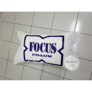 FOCUS ชุดเซ็ทหมอนหนุน หมอนขายดี เกรด A ของแท้100% yd99