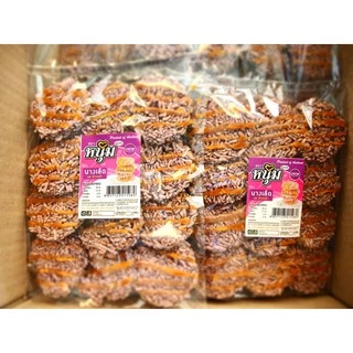 นางเล็ดไรซ์เบอร์รี่ (ข้าวกล่ำ) กรอบ อร่อย แผ่นใหญ่