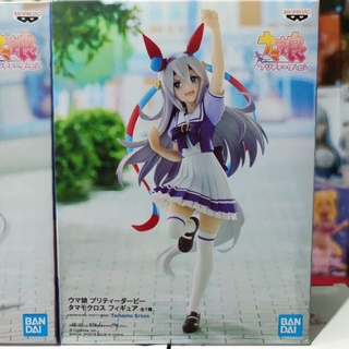 ลิขสิทธิ์แท้💯ทามาโมะ ครอส:สาวม้าเดอร์บี้พริตตี้นางเลิ้ง:Uma Musume Pretty Derby figure BANDAI โมเดลฟิกเกอร์ ล็อตอินเตอร์