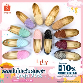 Size 38 - 41 รองเท้าคัทชูสวยๆ แบบ Princess By Lily Shoes