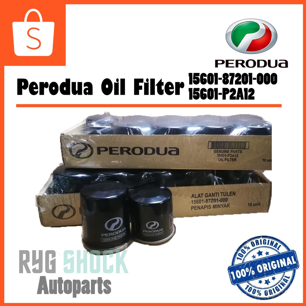 กรองน้ํามันเครื่อง PERODUA [ALZA, AXIA, BEZZA, MYVI, KENARI, KELISA, VIVA] [15601-87201-000 /15601-P