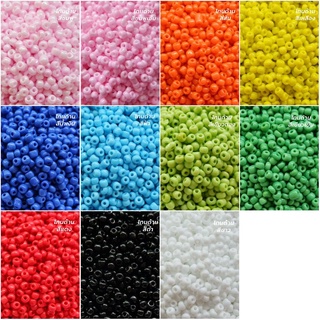 ลูกปัดเม็ดทราย ขนาด 3 mm/4 mm โทนด้าน (20 กรัม)