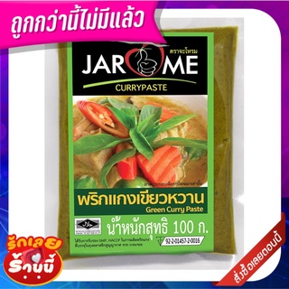 จะโหรม พริกแกงเขียวหวาน 100 กรัม JAROME Green Curry Paste 100 g