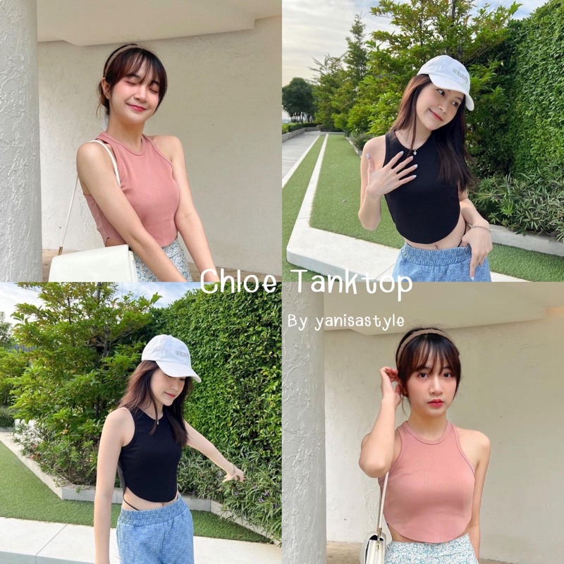 กล้ามครอปชายโค้ง Chloe Tanktopทรงกล้ามชายปล่อย