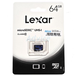 Micro SD 64GB Class10 Lexar (80 MB/s.) No Adapter