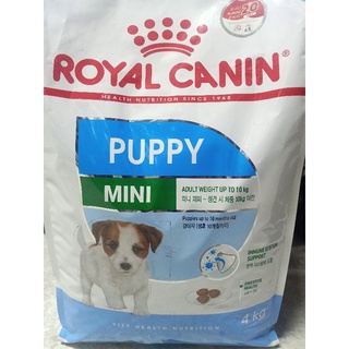 Royal canin mini puppy 4kg  ลูกสุนัขพันธุ์เล็กอายุ 2-10เดือน •