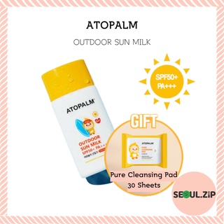 Atopalm ครีมกันแดด SPF50+ PA+++ 55 กรัม 30 แผ่น สําหรับเด็ก