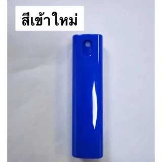 ขวดสเปร์ยน้ำหอม 10ml สำหรับบรรจุเครื่องสำอาง น้ำหอม น้ำเเร่ หัวสเปร์ยละอองฟอยละเอียดกระจายดี พร้อมส่งสีขาว