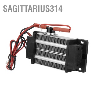 Sagittarius314 เครื่องทําความร้อนไฟฟ้าเซรามิก 300W 220V Ac Dc