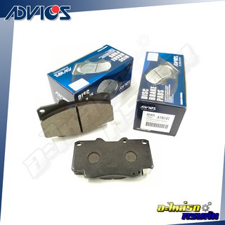 ADVICS ผ้าเบรคหน้า TOYOTA VIGO PRERUNNER 2WD 2008-15, FORTUNER TRD 4WD 2005-11, VIGO 4WD 2004-08 (กล่องน้ำเงิน) (A1N141)