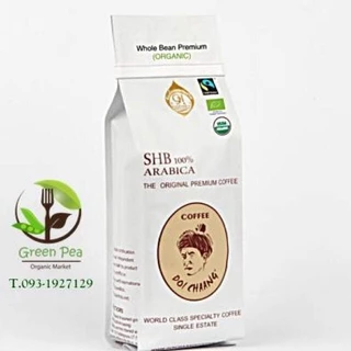 เมล็ดกาแฟ ดอยช้าง Organic Premium 250g เมล็ด คั่วใหม่ เมล็ดกาแฟพรีเมี่ยม ออแกนิกส์* ขออภัย(ไม่รับบด)