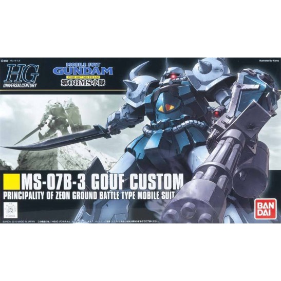 HGUC 117 Gouf Custom