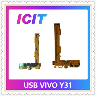 USB VIVO Y31/Y31L อะไหล่สายแพรตูดชาร์จ แพรก้นชาร์จ Charging Connector Port Flex Cable（ได้1ชิ้นค่ะ) ICIT-Display