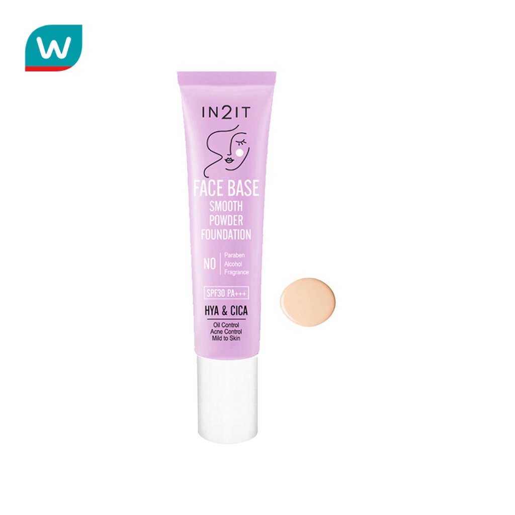 In2it อินทูอิท เบส พาวเดอร์ ฟาวน์เดชั่น SPF30 PA+++ 15ก. #101 ไลท์
