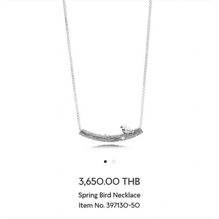 Pandora Spring Bird Necklace(รุ่นเก่าหายากค่ะ)