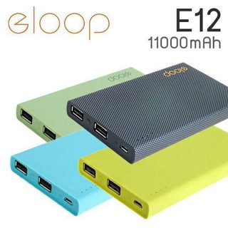 ของแท้!! พาวเวอร์แบงค์ Eloop E12 Power bank แบตสำรอง 11000 mAh** รับประกันสินค้า 1 ปี **