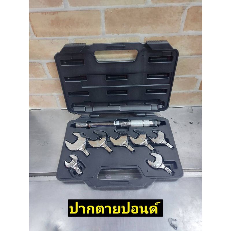 ALSO ปากตายขันปอนด์ เปลี่ยนหัวประแจได้ 7 ขนาด 17,19,22,24,26,27,29 Torque Wrenches Kit in Carrying case- #Torque : 10-75