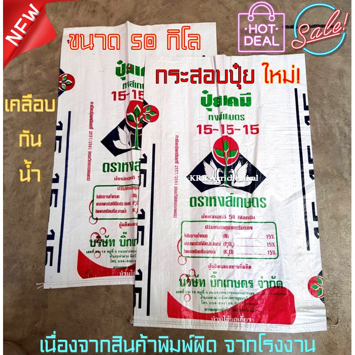 My Image 10