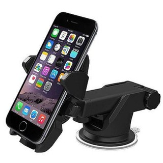 ยึดมือถือในรถ Car Mobile 2 In 1 (ติดกระจก ติดคอนโทรลรถ )