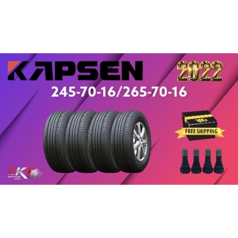 ยางรถยนต์ถูก ยี่ห้อ Kapsen H/T ขนาด 245-70-16/265-70-16 ยางใหม่ปี 2022